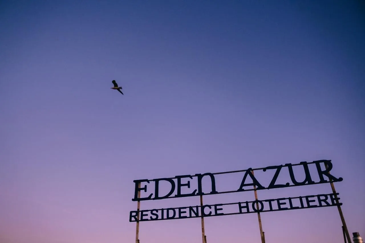 ** Ξενοδοχείο με διαμερίσματα Eden Azur - Residence Hoteliere Golfe-Juan Γαλλία